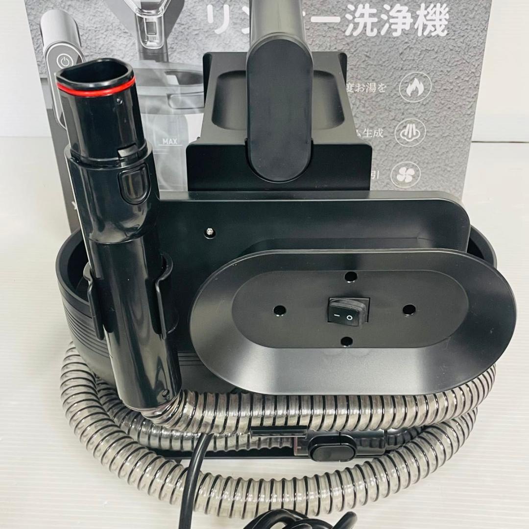 【ほぼ新品】yadea R6 加熱スチーム式 リンサー洗浄機 18000Pa