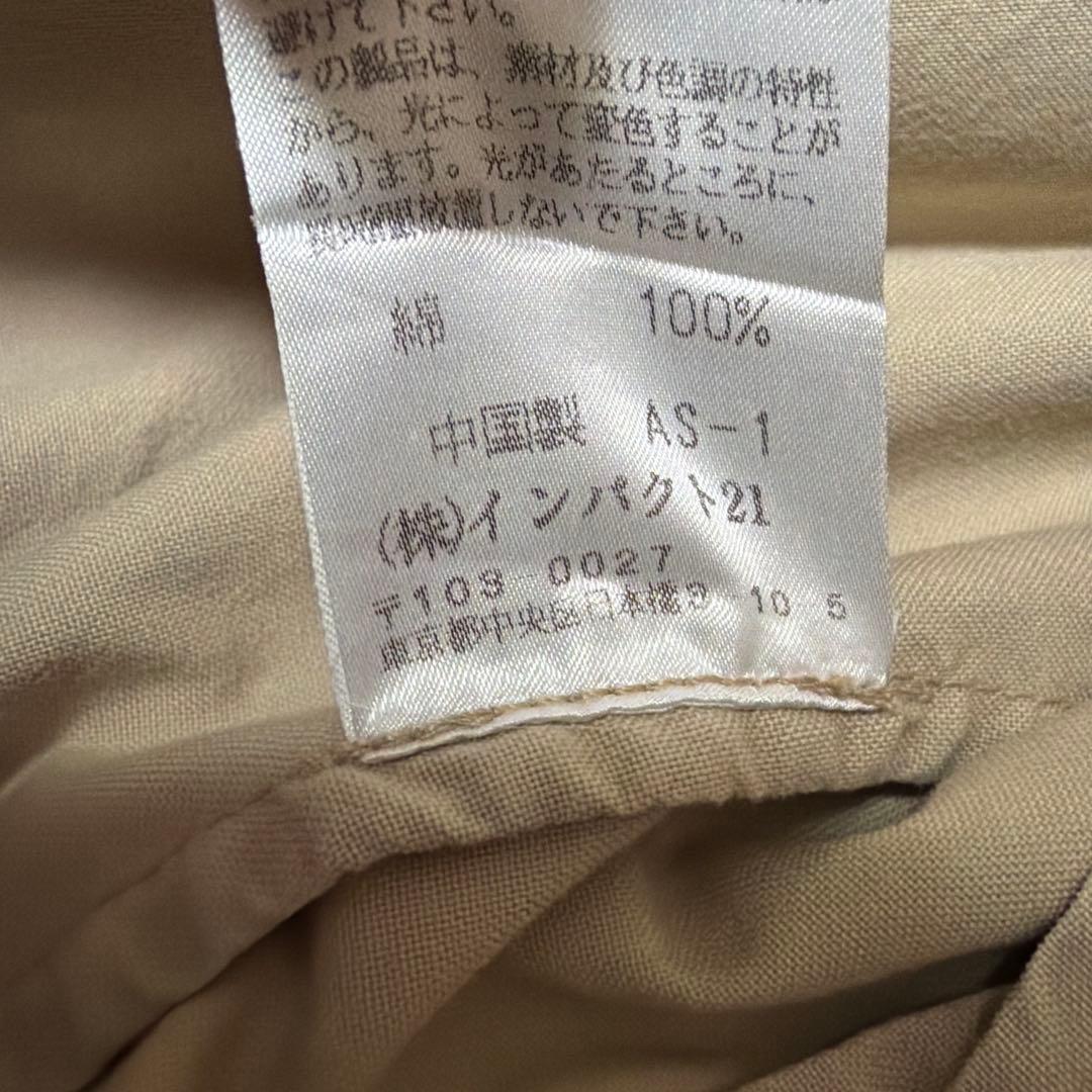 ポロラルフローレン 90s三角タグ ベージュ スウィングトップL クリーニング済