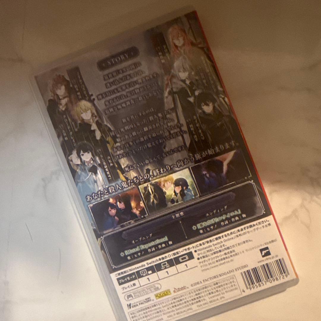 Switch オーバーレクイエムズ