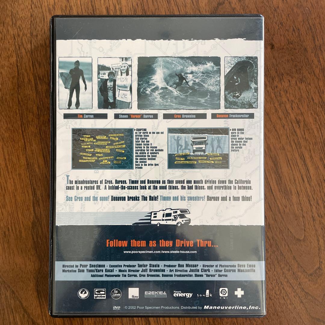 DRIVE THRUサーフィン DVD 7 タイトルセット
