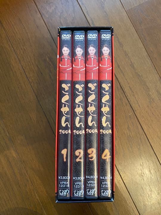 ごくせん 2005 DVD-BOX ✖️サウンドトラックセット