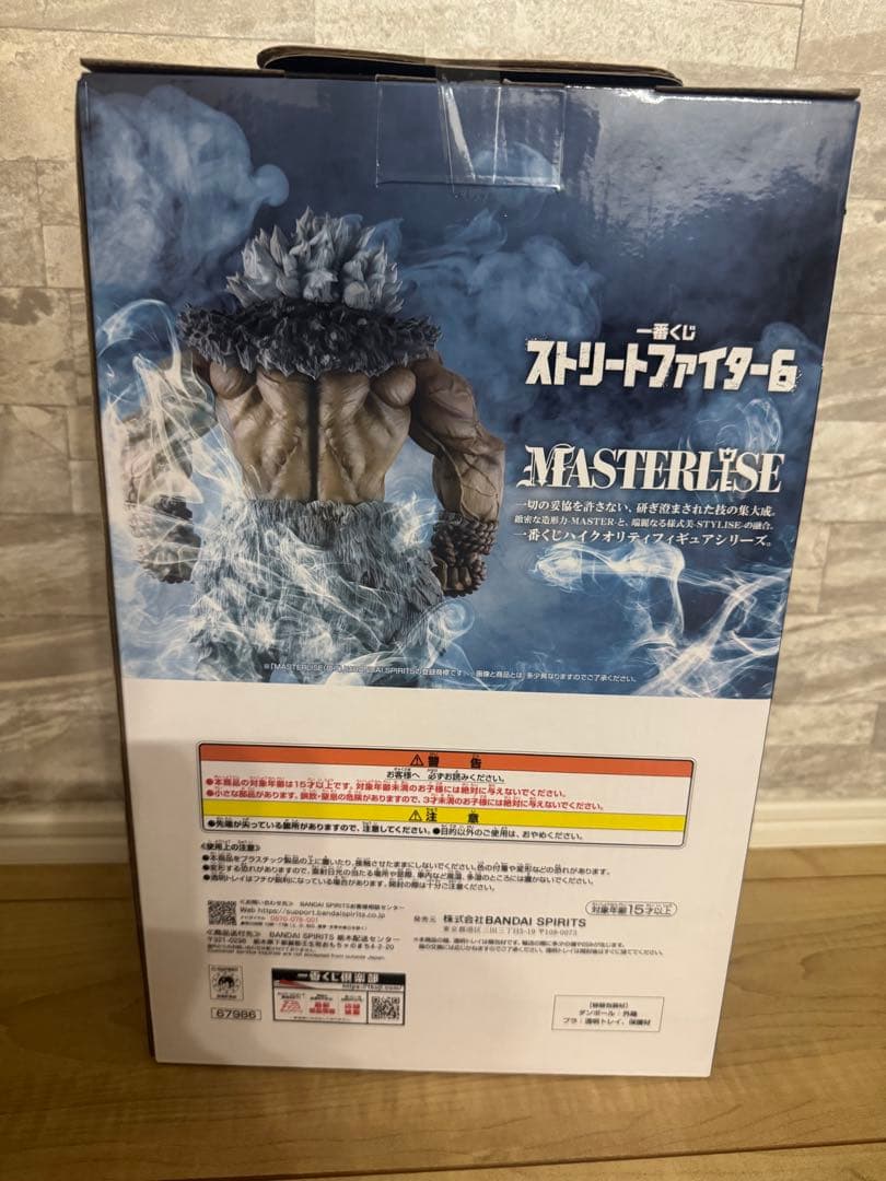 一番くじストリートファイター6 豪鬼MASTERLISE ラストワン賞