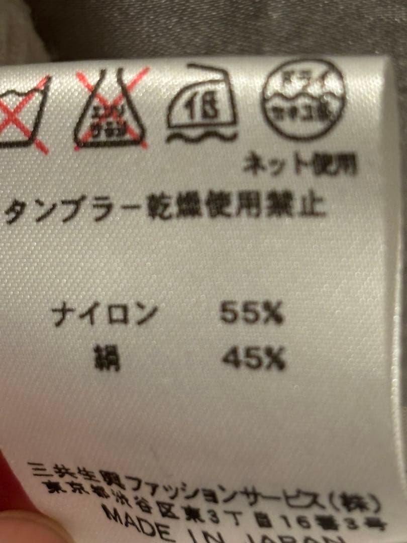 レオナール　アイボリーフード付きスプリングコート