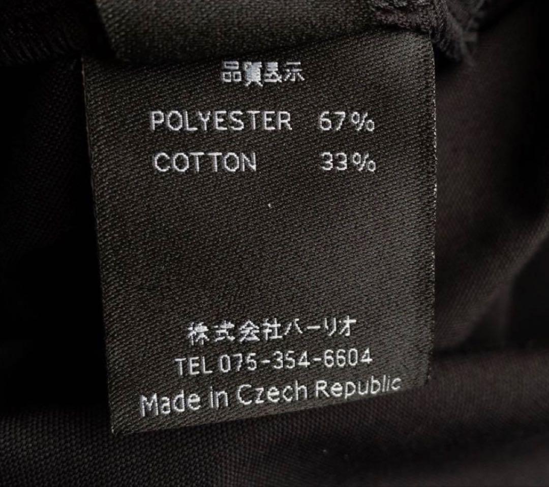 POUTNIK by Tilak BLADE Jacket ブラック