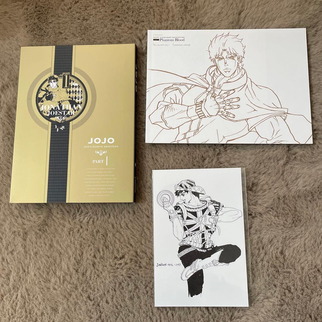 ジョジョの奇妙な冒険 第1部 ファントムブラッド Blu-ray BOX〈初回…