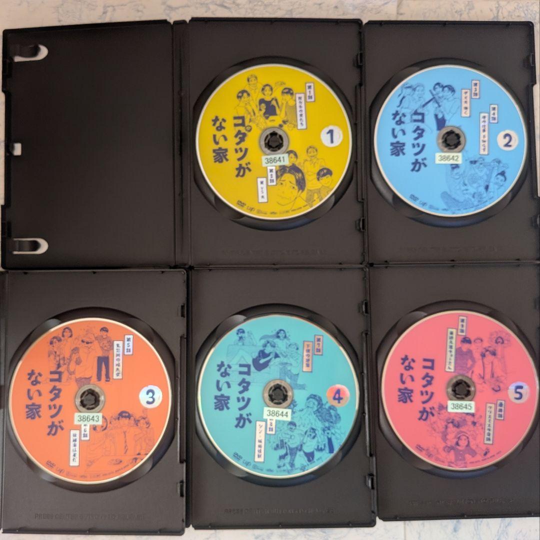 DVD　コタツがない家　全5巻　新品ケース付