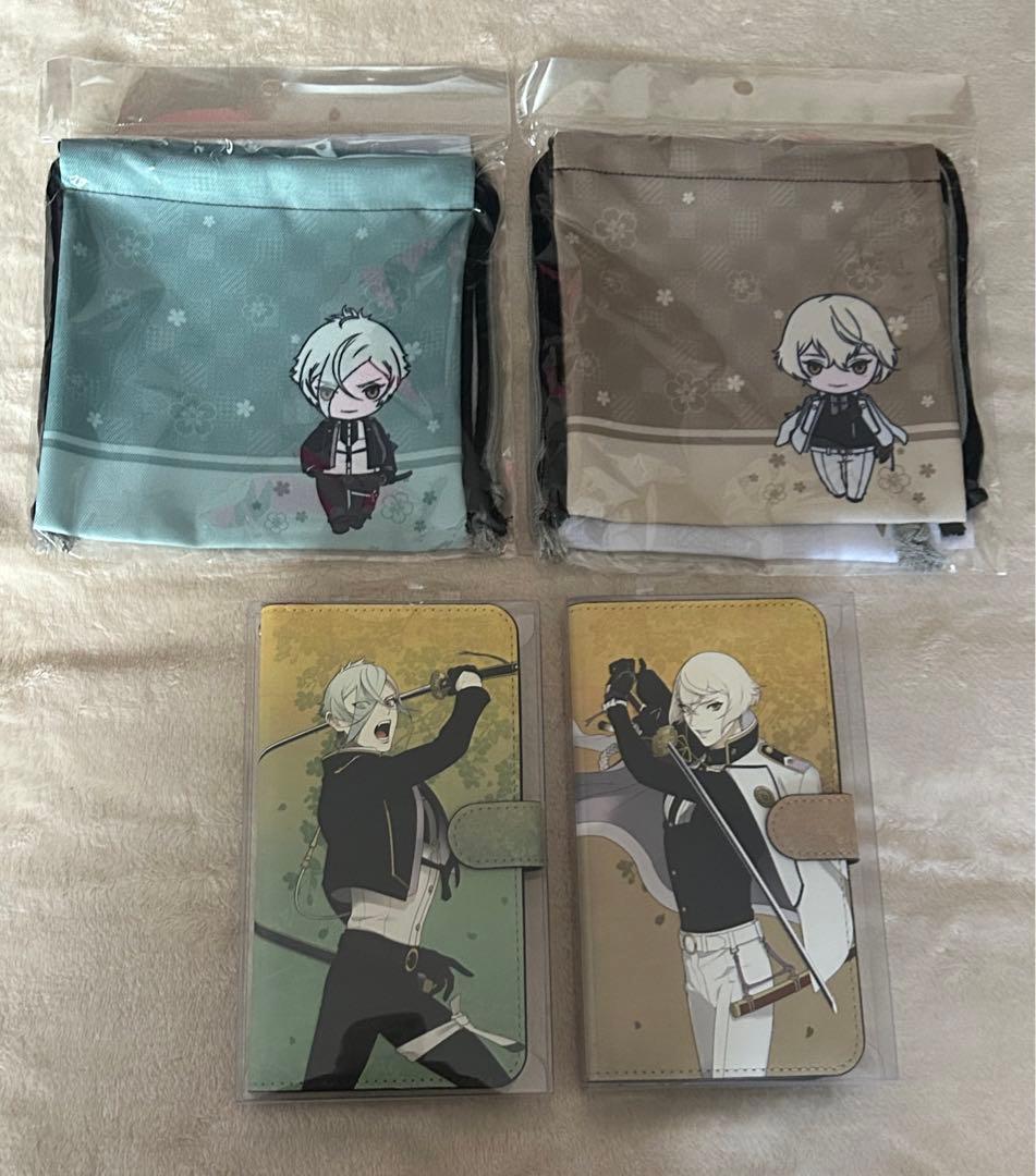 【匿名配送】刀剣乱舞　髭切　膝丸 グッズ　キーホルダー　クリアファイル　メモ帳