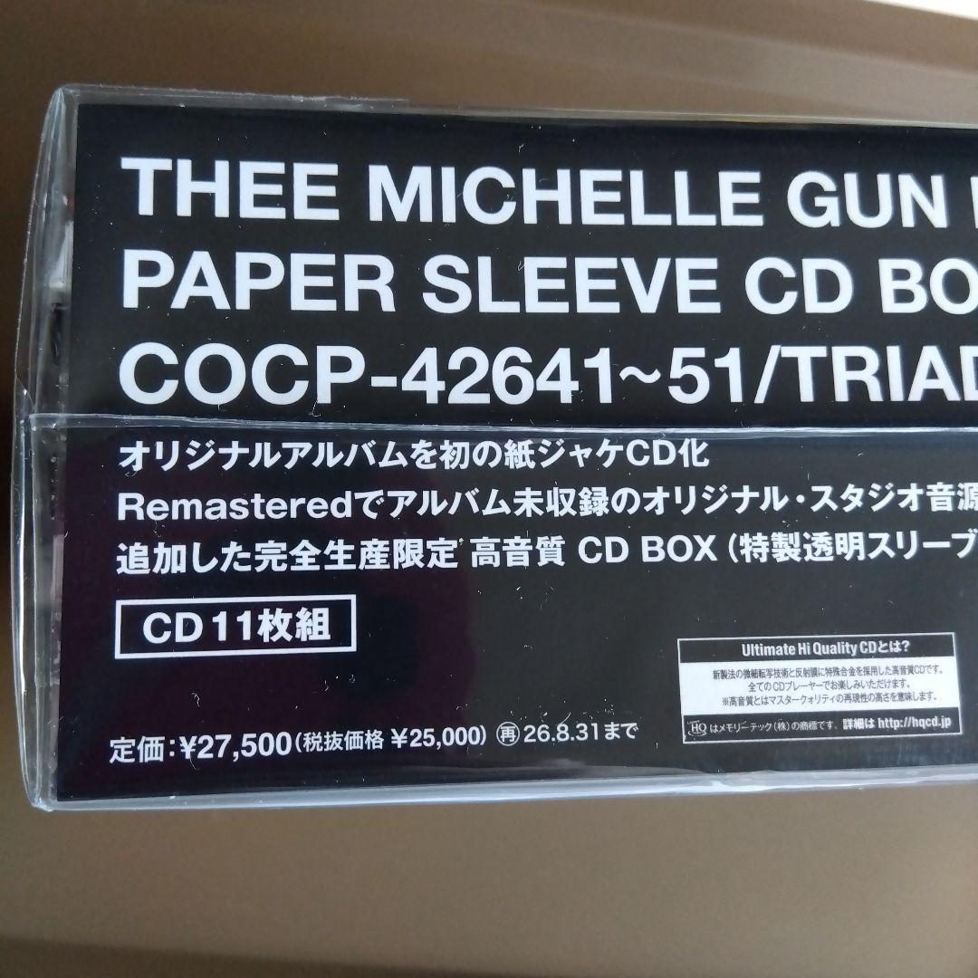 THEE MICHELLE GUN ELEPHANT　PAPER SLEEVE