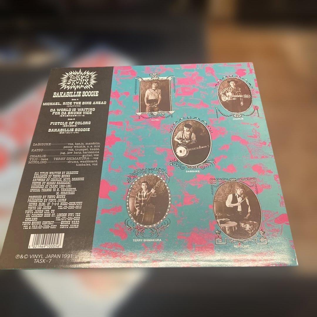 レア 東京スカンクス アナログ盤 BAKABILLIE BOOGIE 他 3枚