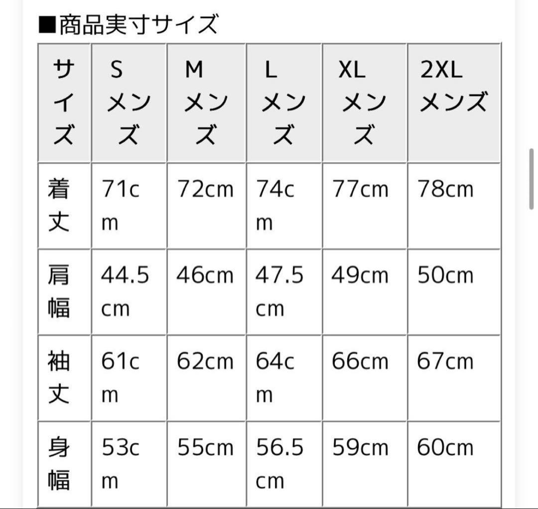 ニューバランス THE CITY セットアップ グレー