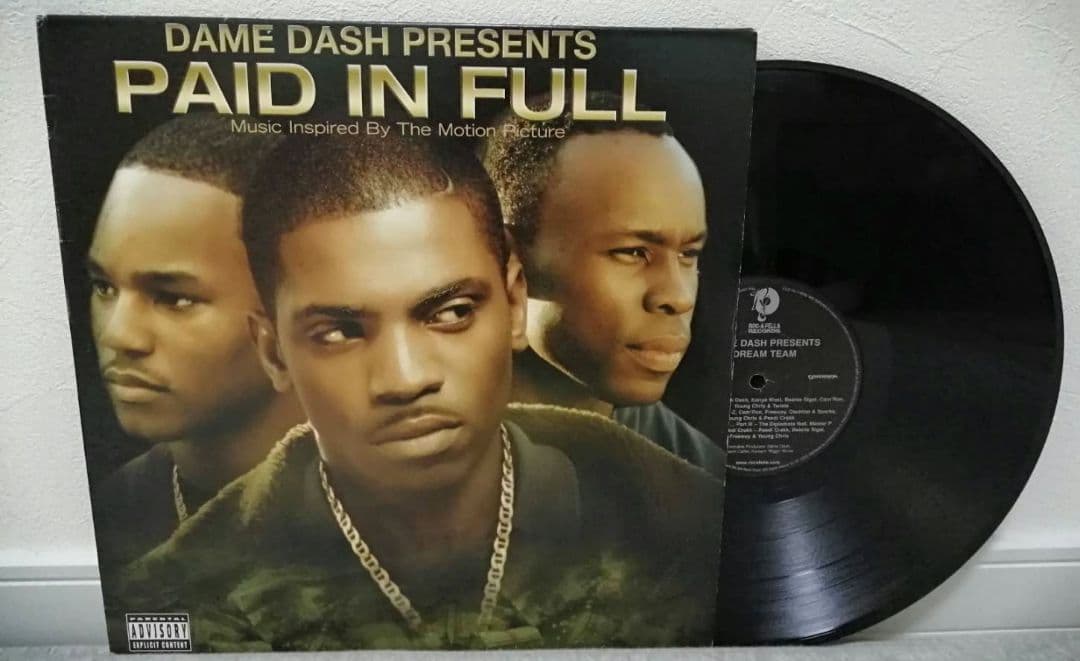 90's,00's HIPHOP 2LP9枚セット
