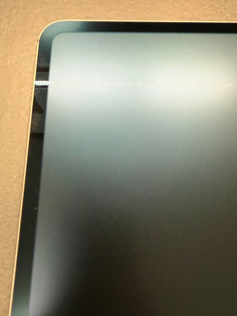 iPad Pro M4 11インチ Nano-texture Wi-Fi 1TB
