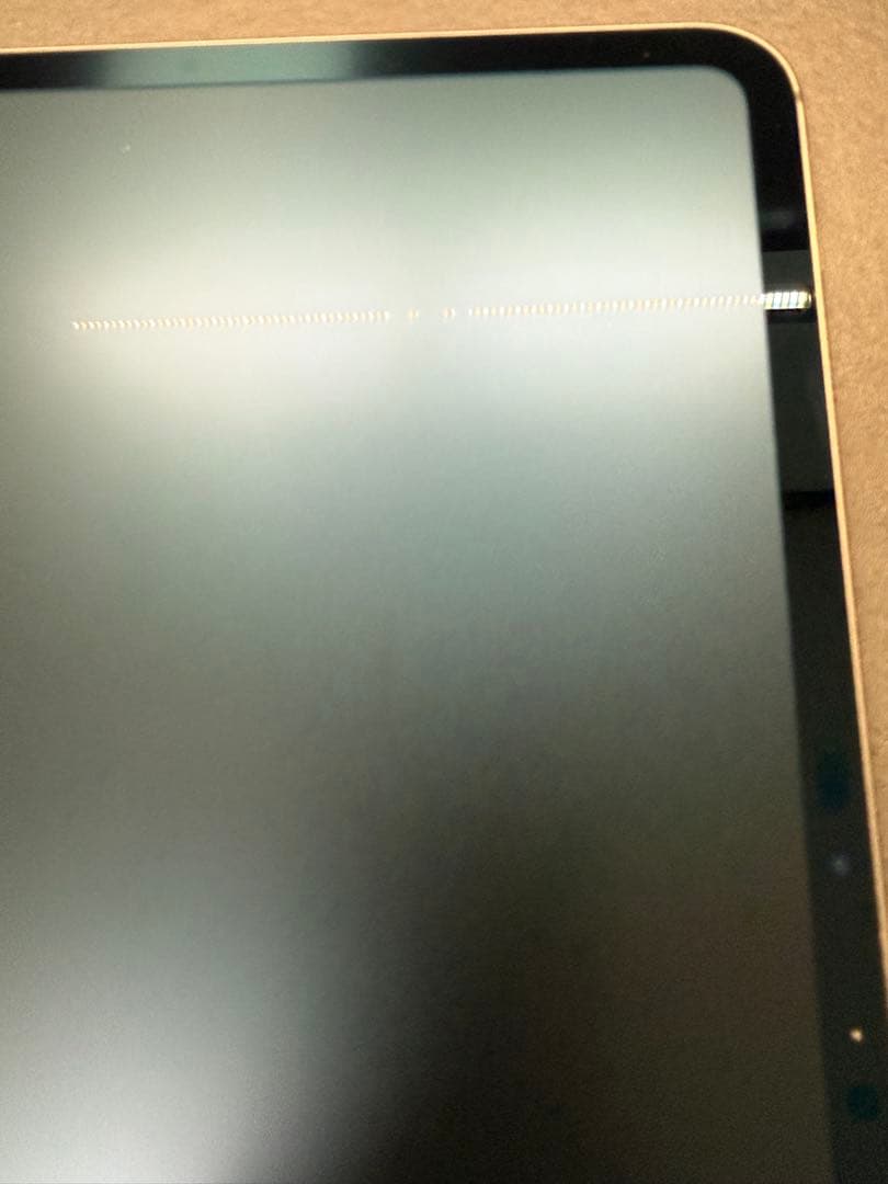 iPad Pro M4 11インチ Nano-texture Wi-Fi 1TB
