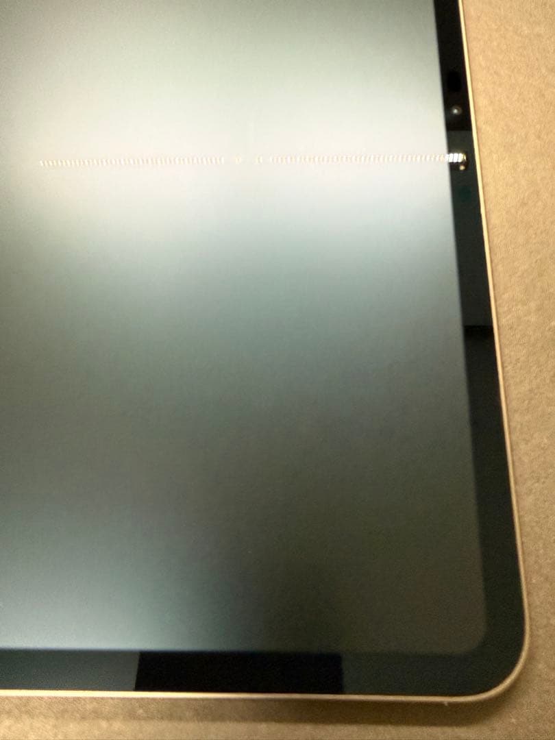 iPad Pro M4 11インチ Nano-texture Wi-Fi 1TB