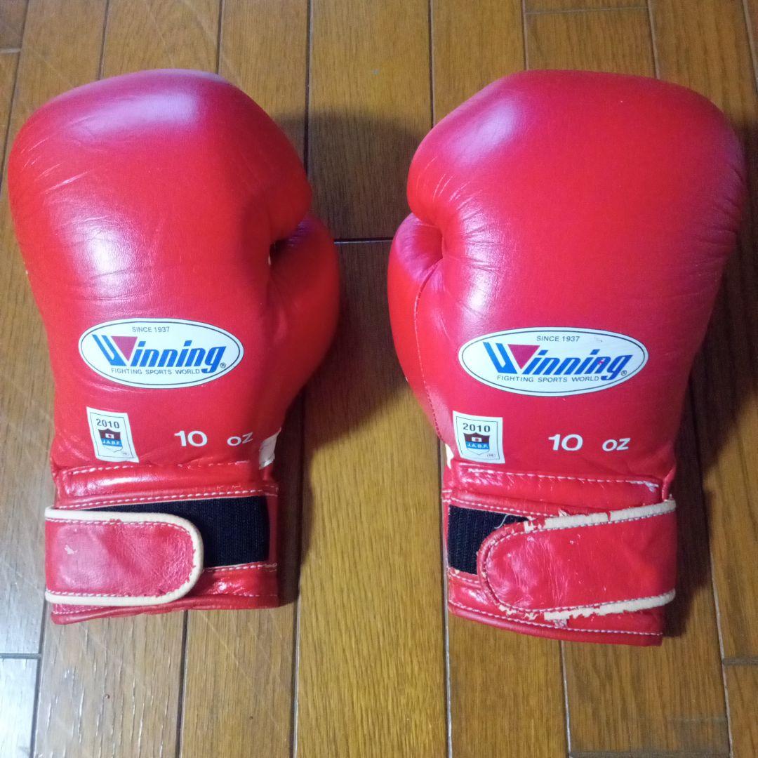 Winningアマチュアボクシンググローブ10oz 赤