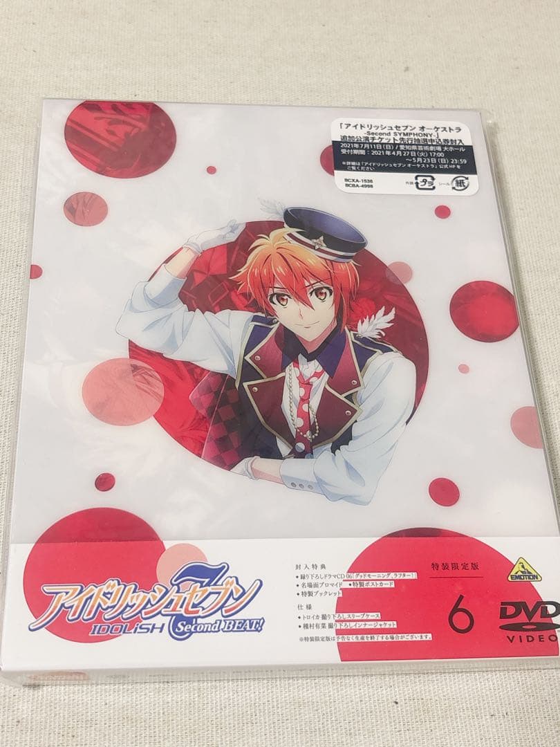 アイナナ 2期　dvd 全巻