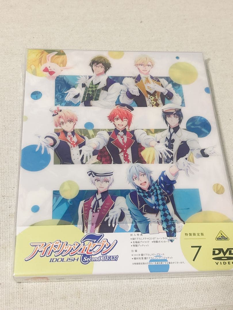 アイナナ 2期　dvd 全巻