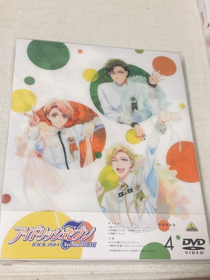 アイナナ 2期　dvd 全巻