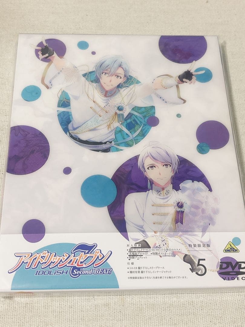 アイナナ 2期　dvd 全巻