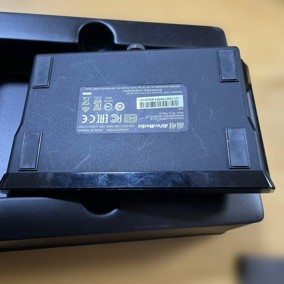 ビデオキャプチャー・キャプチャーボード AVerMedia Live Gamer Extreme 2