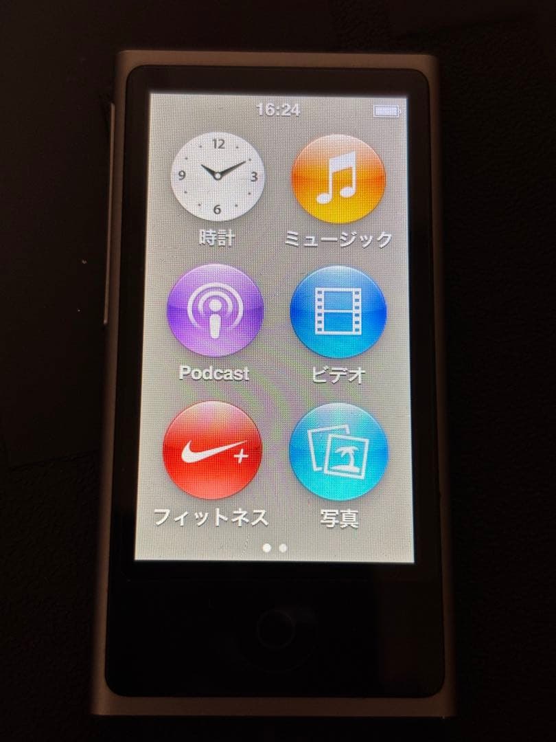 ユ*)様 iPod nano A1446 16GB スペースグレイ 第7世代