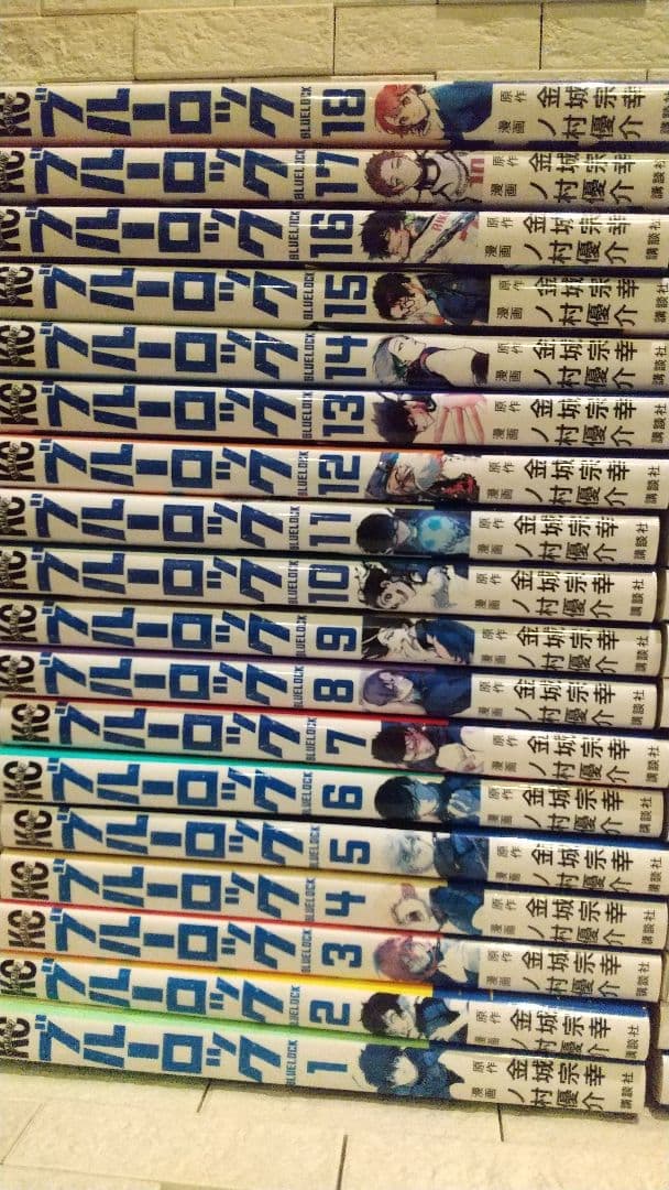 ブルーロック 全巻 1-36 レンタル落ち 即購入⭕