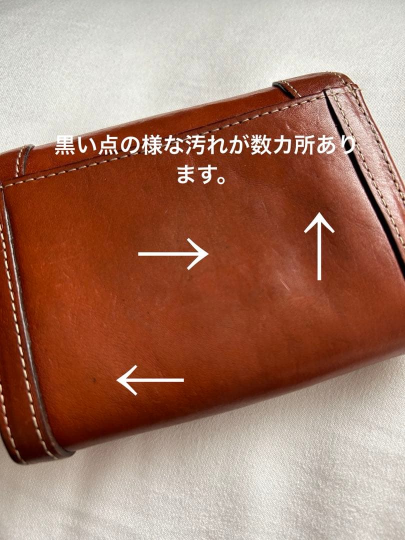 Dakota 本革折り財布　デイジー　レディース