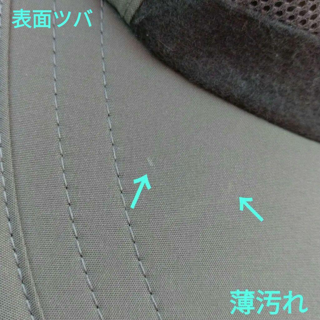 カ*ン様 NOROLL 22SS WINDOW Long-bill Cap　ロン