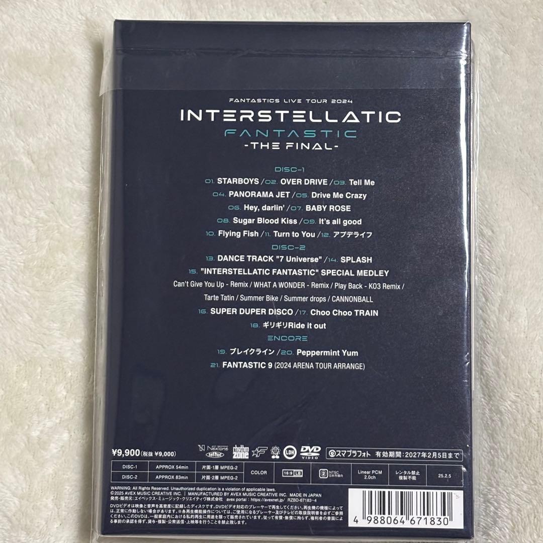 ミュージック FANTASTIC INTERSTELLATIC -THE FINAL- DVD