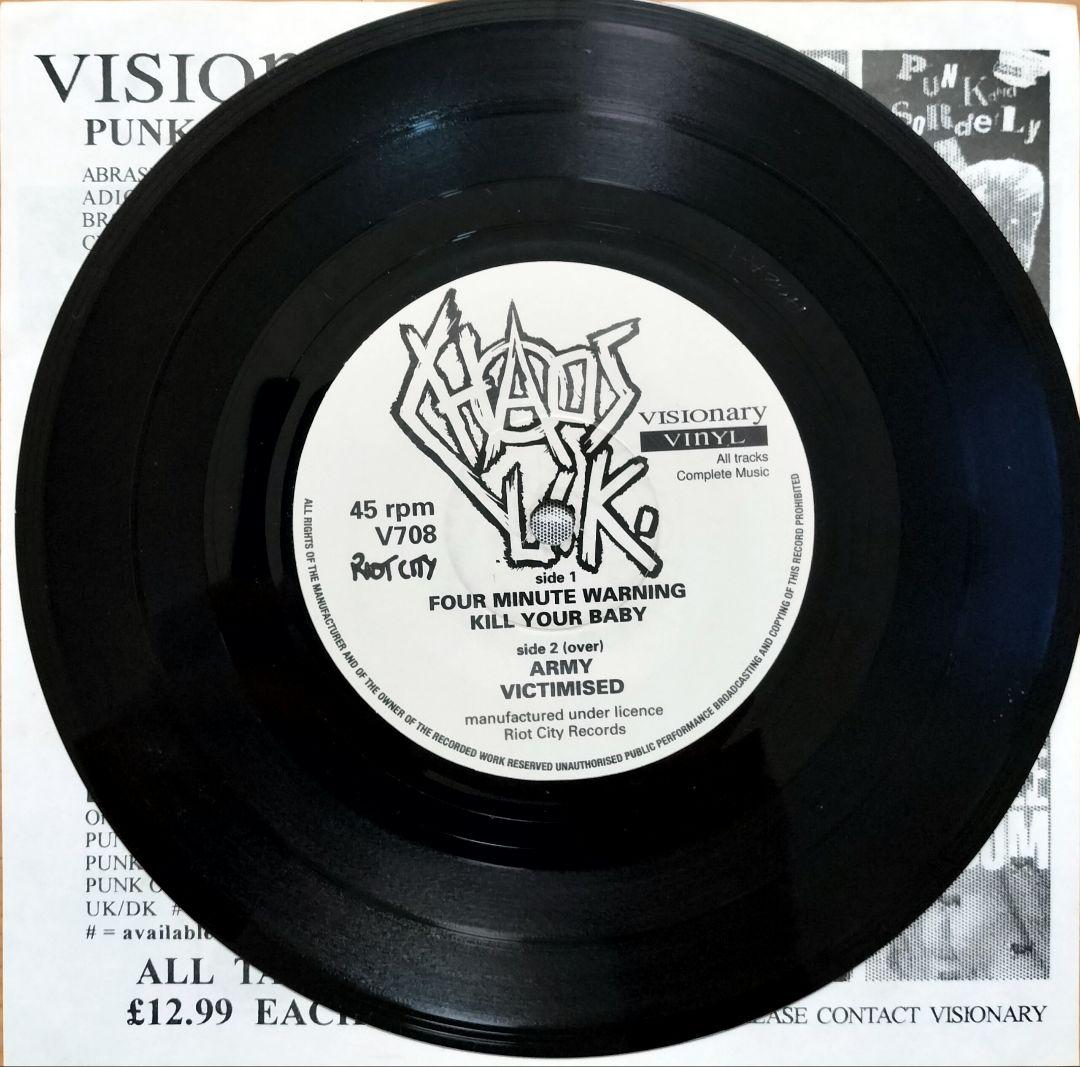 Chaos U.K レコードまとめて3枚