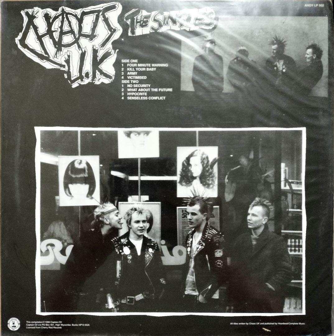Chaos U.K レコードまとめて3枚