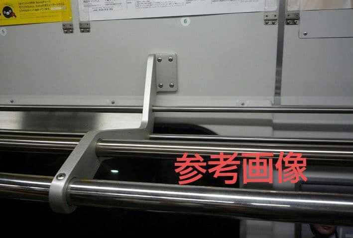 電車の網棚・荷物棚の支柱 ８個セット 名鉄電車 鉄道廃品 鉄道部品