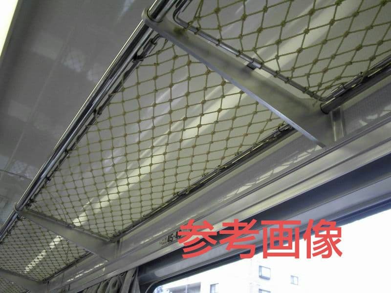 電車の網棚・荷物棚の支柱 ８個セット 名鉄電車 鉄道廃品 鉄道部品