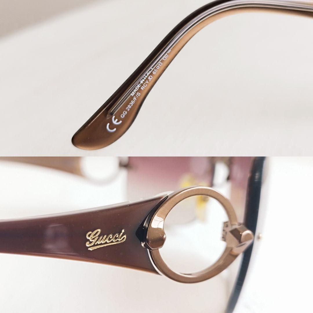 良品✨グッチ　サングラス　GG2836FS　リムレス　ツーポイント　ケース付き