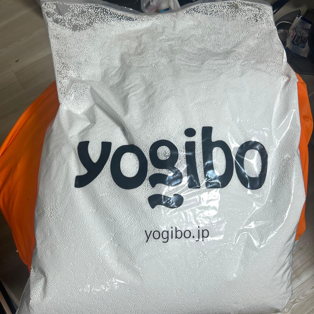 愛知県受け取り可能な方　Yogibo Max オレンジ 補充ビーズ付き