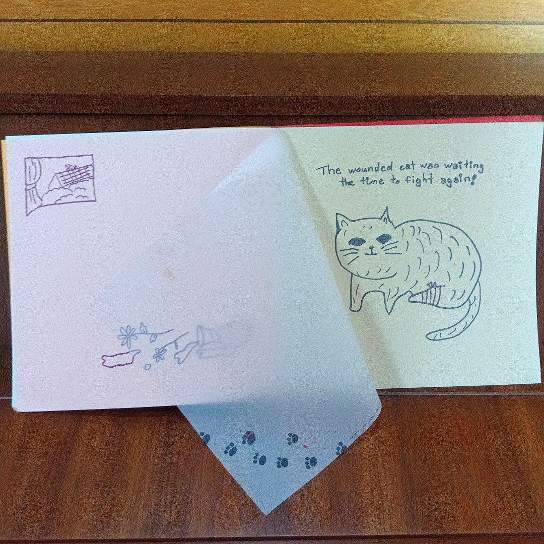LP 豪華イラスト集付き　シティ・ポップ名盤　 大貫妙子　カミン・スーン　I