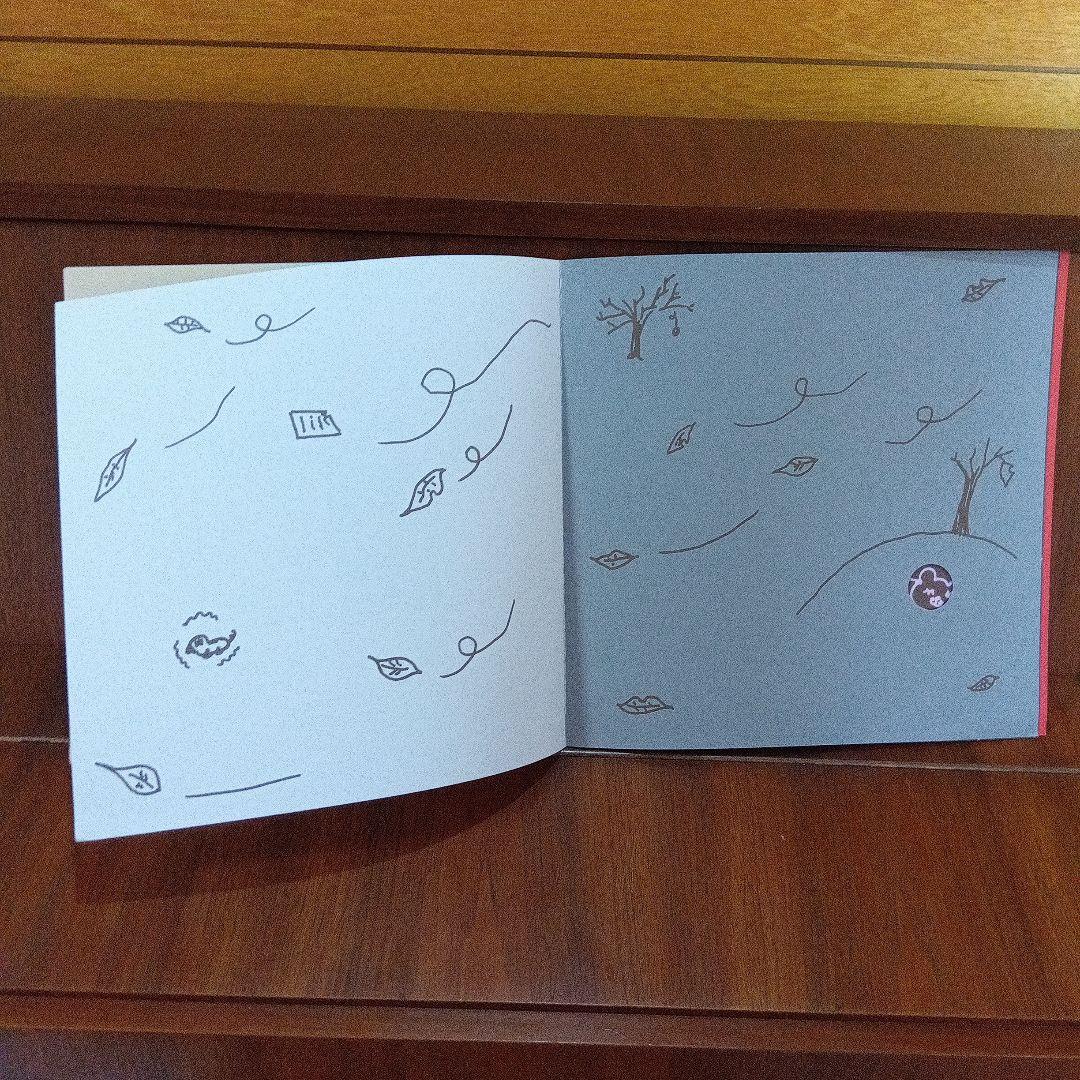LP 豪華イラスト集付き　シティ・ポップ名盤　 大貫妙子　カミン・スーン　I