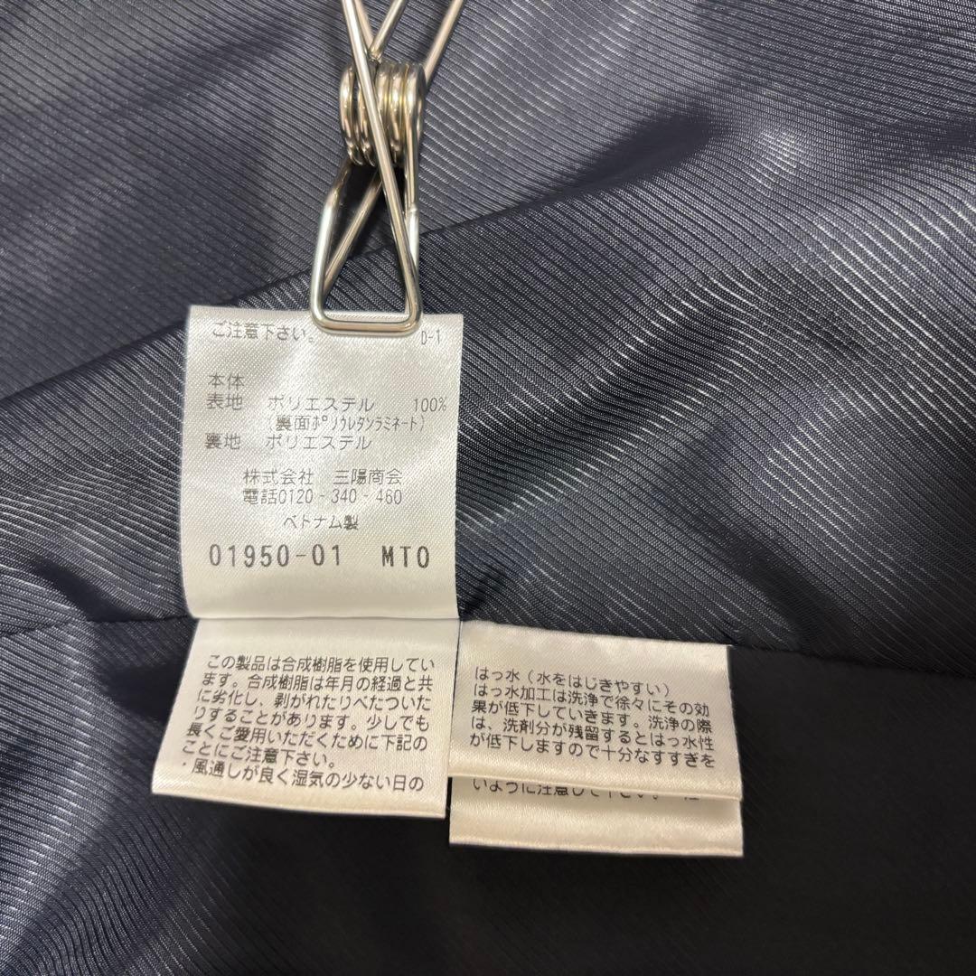 MACKINTOSH PHILOSOPHY レディースコート　ネイビー M