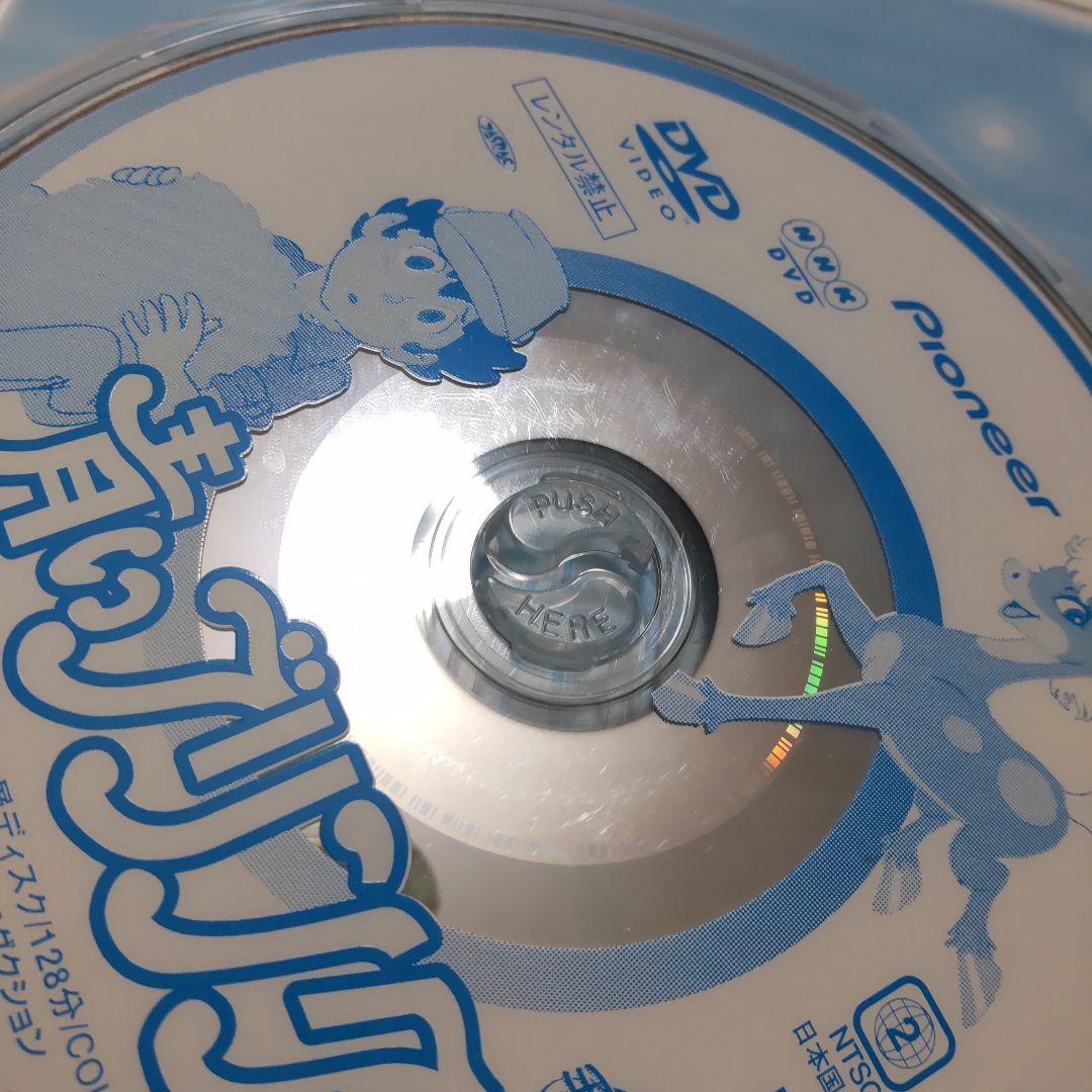 青のブリンク DVD-BOX1(1巻なし)