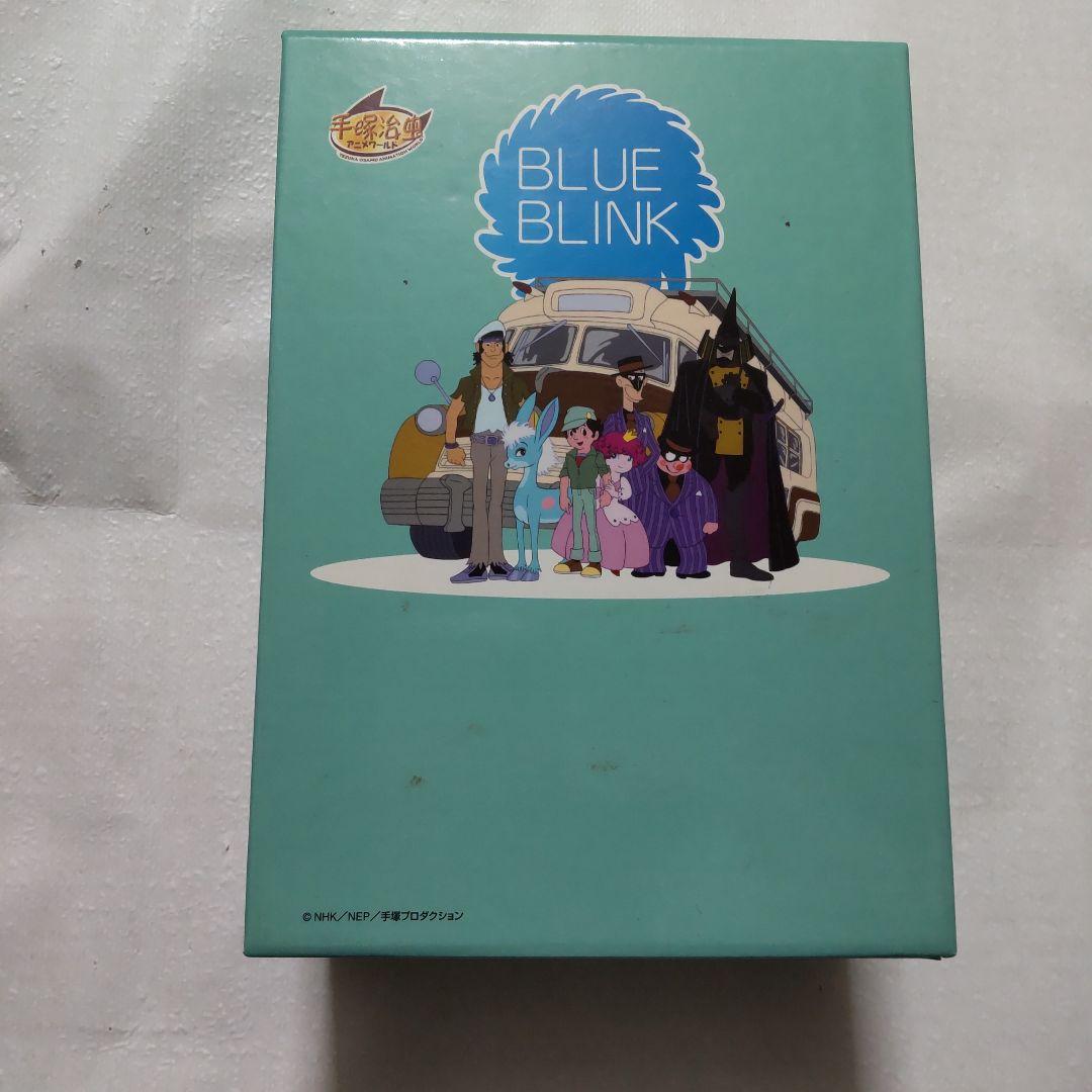 青のブリンク DVD-BOX1(1巻なし)