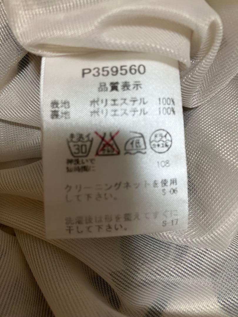 スタジオピッコーネ　ワンピース