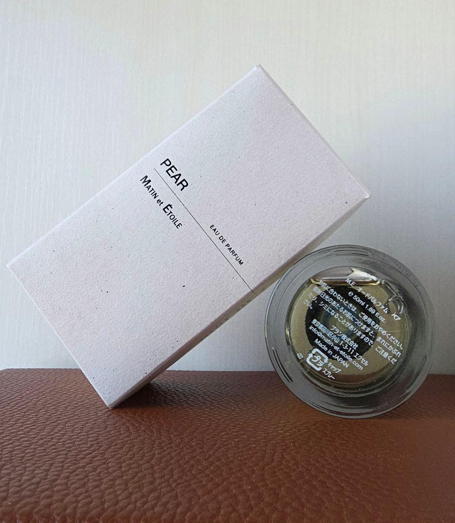 ほぼ新品 PEAR MATIN et ÉTOILE マタンエエトアル ペアー