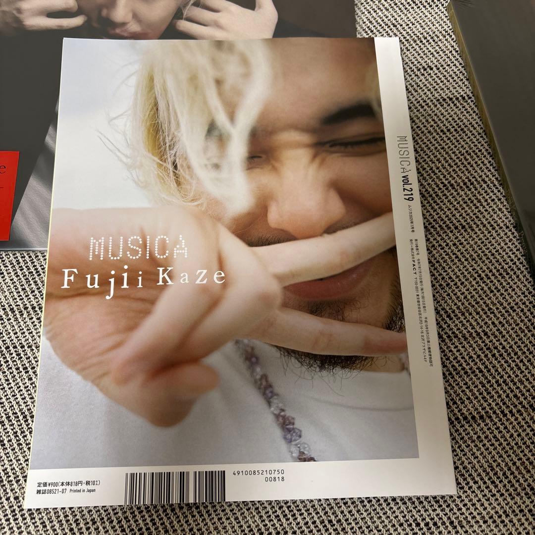 藤井風 アナログレコードセット(新品未開封)、MUJICA 2025年7月号