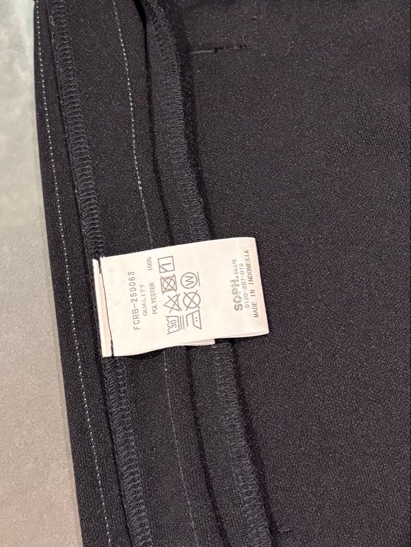 最終価格美品 Bristol ブラックジャージ XLサイズ