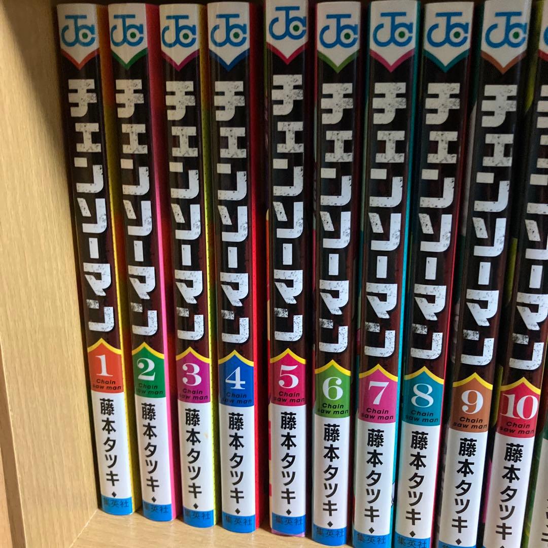 チェンソーマン単行本、漫画