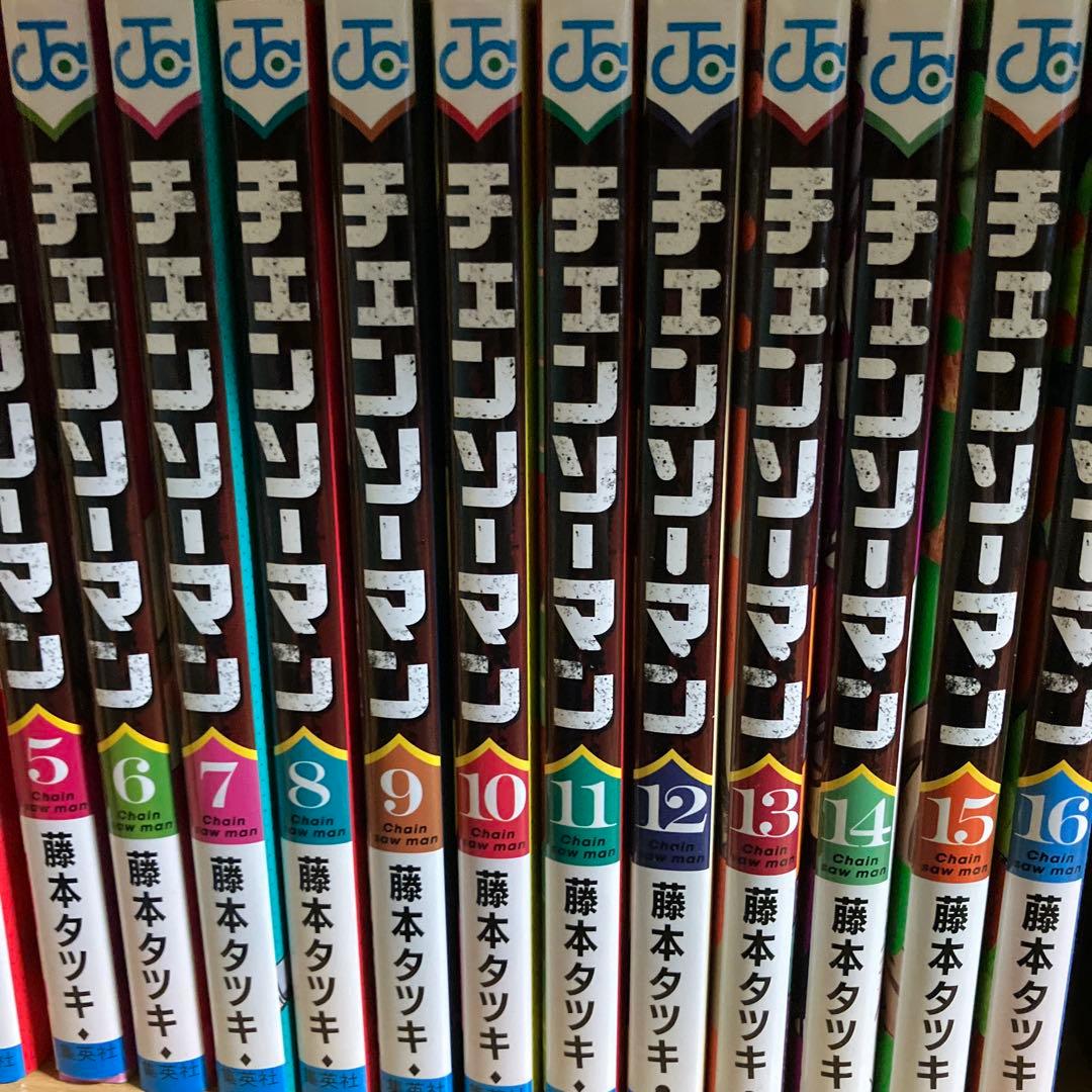 チェンソーマン単行本、漫画