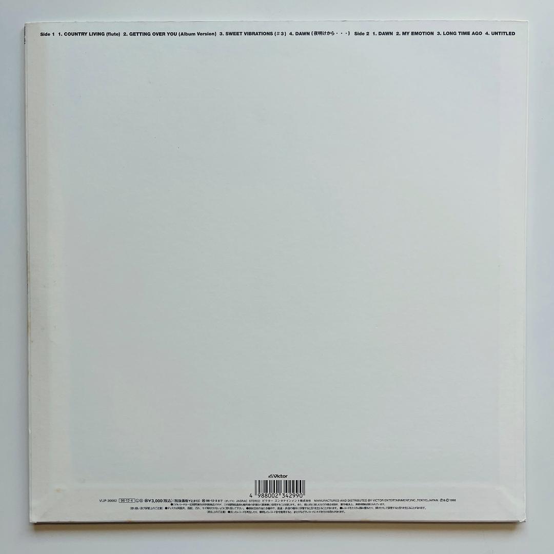 貴重 レコード 藤原ヒロシ ベスト Hiroshi Fujiwara - Bes