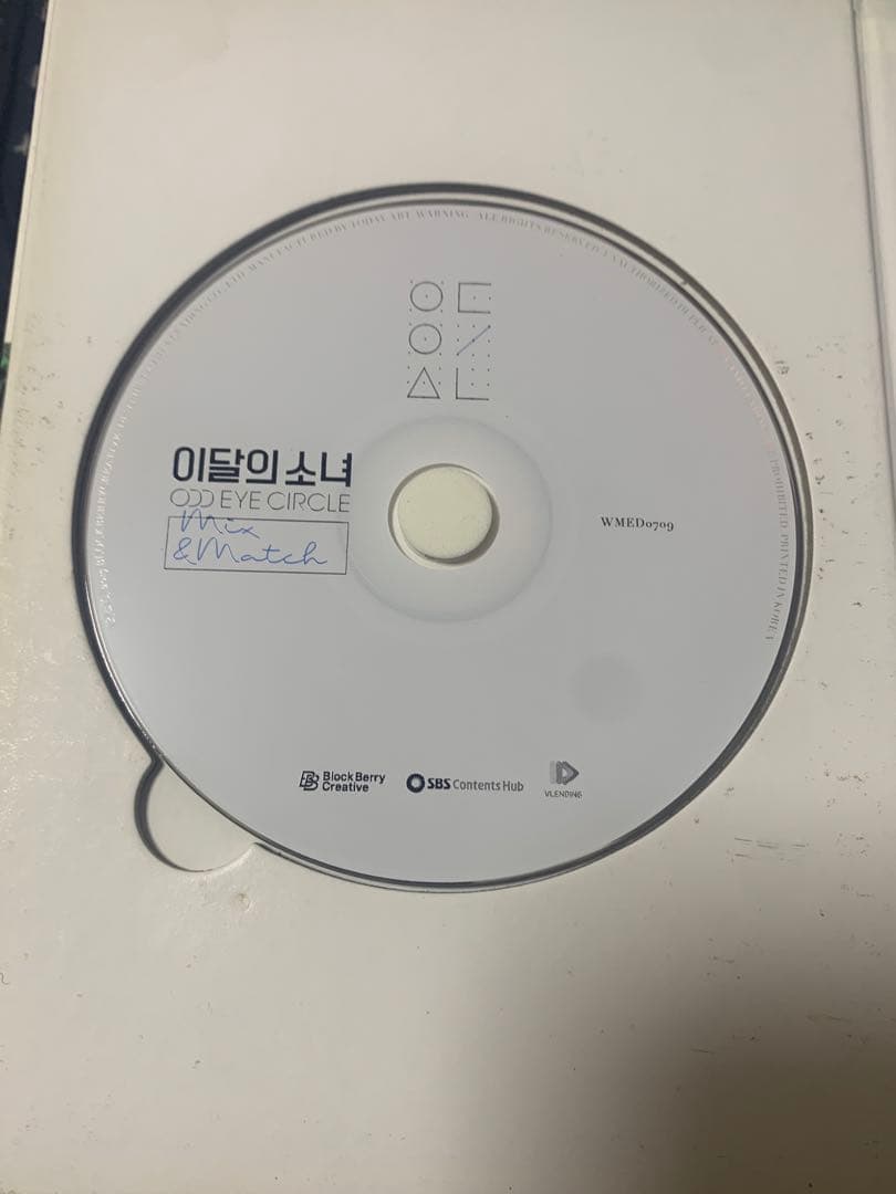 LOONA ODD EYE CIRCLE アルバム　サイン入り CD