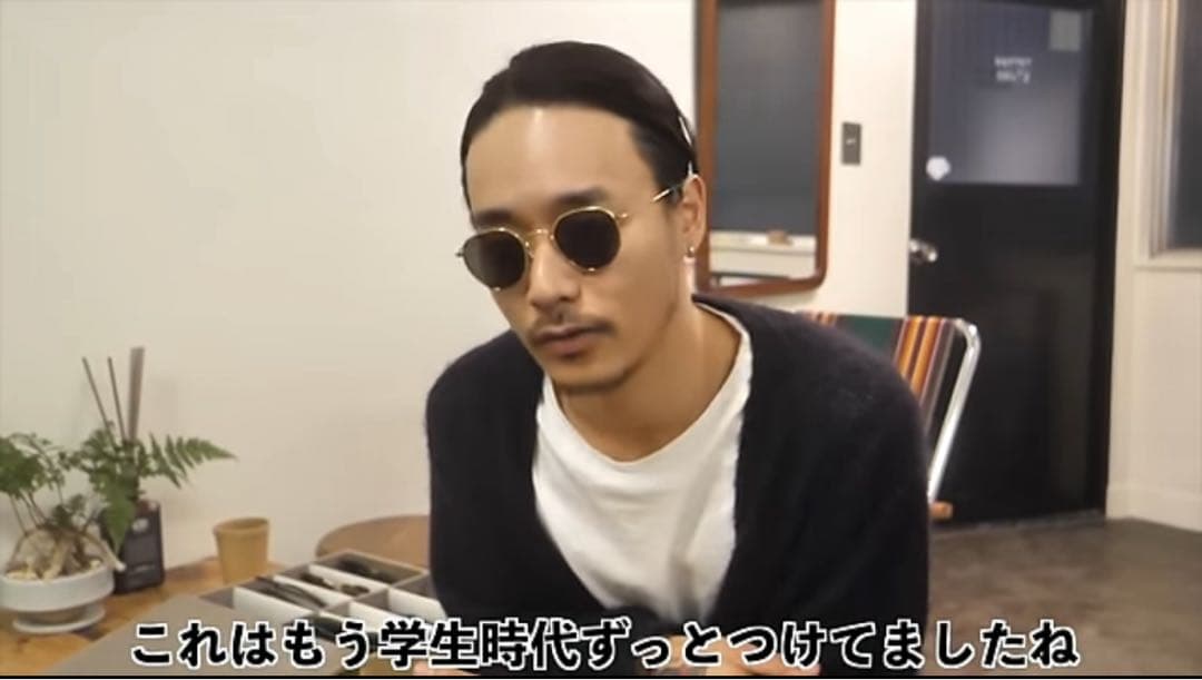 【稀少美品】 EYEVAN MAZE G/BK GOLD ケース付き サングラス