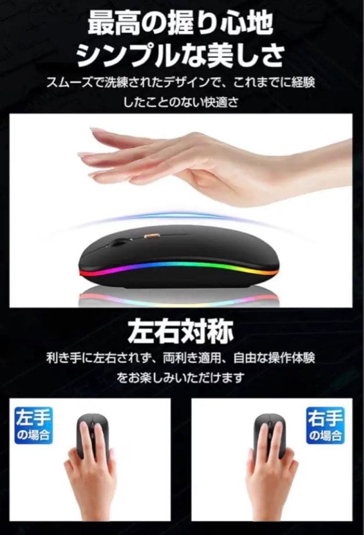配信機材7点セット ゲーミングPC パソコン周辺機器